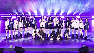 Download lagu 240813 트리플에스 tripleS Full ver New Look Non Scale 컬러풀 Rising Girls Never Die 4K 60P 직캠 @울산 케이팝 페스티벌