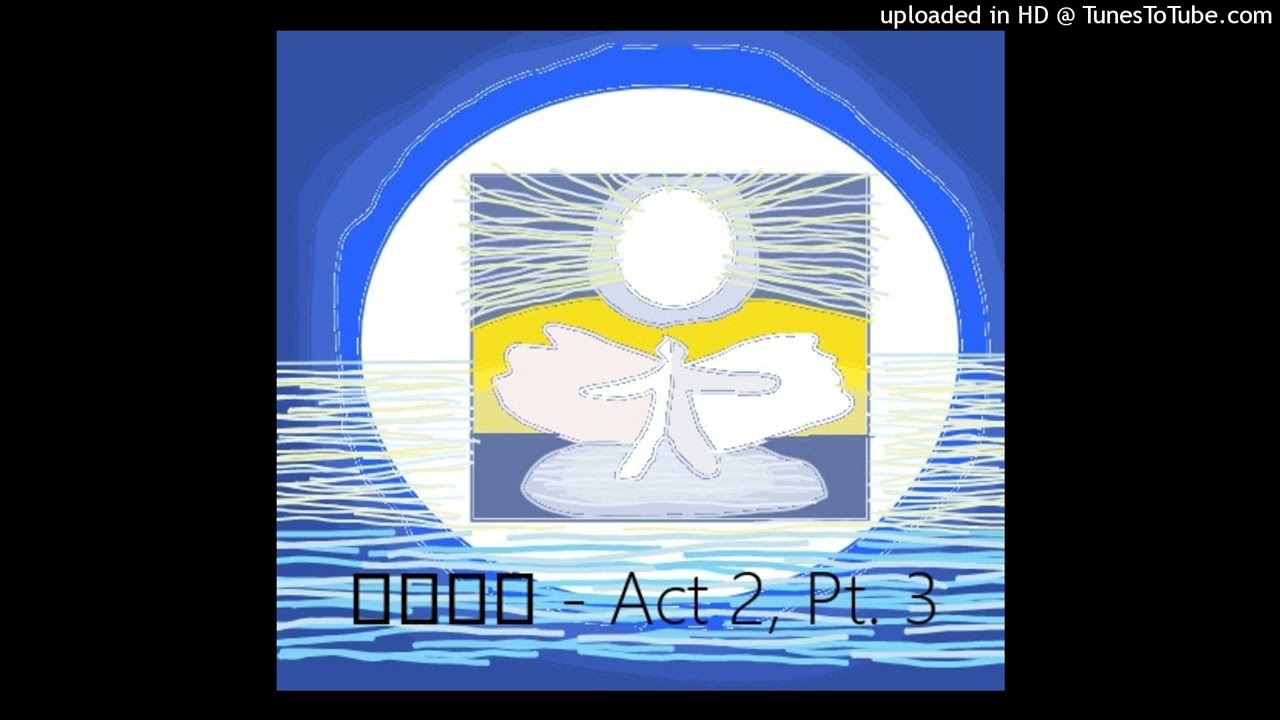 在 YouTube 上观看 恋人の夢 - Act 2, Pt. 3