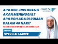 FASE KEHIDUPAN SETELAH KEMATIAN - SYEKH ALI JABER