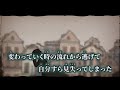 【ニコカラ】フィラメントフィーバー / 栗山夕璃 off vocal