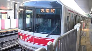 東京メトロ02系02-118F 四ツ谷駅発車