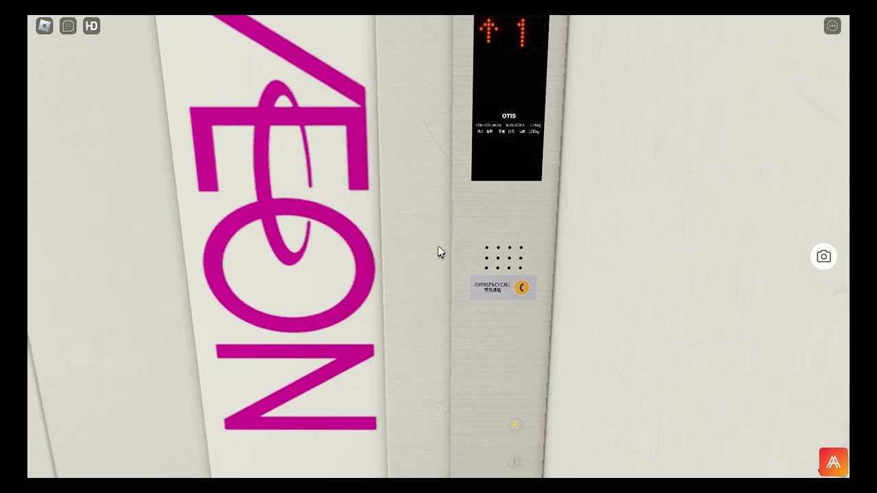 イオンモールビルニャー君店のエレベーター