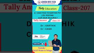 CASH PAIDE TO KARTHIK PVT LTD POSTING #tally  #tallyprime  #tallyprimecourse  #tallysupport