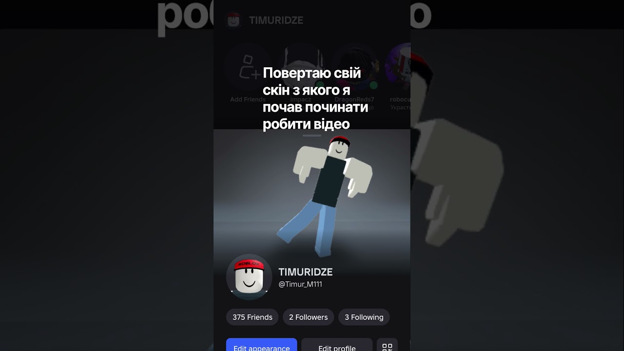 2024 - YouTube