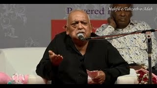 Munawwar Rana - Mahfil-E-Tahzeeb-O-Adab Mushaira & Kavi Sammelan 2019, Mumbai.