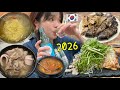 【韓国ソウル】朝食の定番テジクッパ＆セリ爆盛りミナリサムギョプサル【爆食旅】
