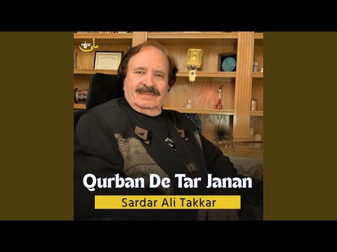 Qurban De Tar Janan