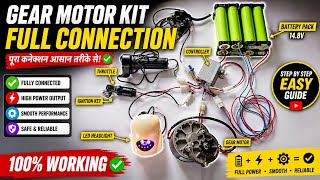 Gear Motor Kit Full Connection 🔥 Step By Step Easy Wiring Guide | 100% Working