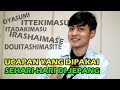 UCAPAN SALAM DAN CARA MENJAWABNYA | BELAJAR BAHASA JEPANG