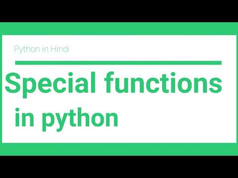 Python special functions | Python magical functions | Python tutorial for absolute beginners  Hindi