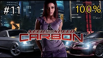 Need For Speed CARBON + Redux MOD - Walkthrough 100% - Carrer | #11