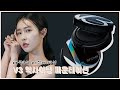 【로피 Lofy】 V3쿠션│촉촉한 꿀광 쿠션│V3파운데이션 Exciting Foundation