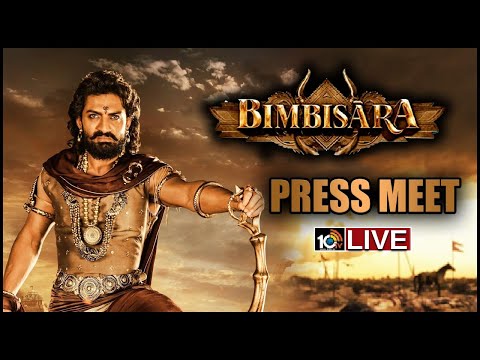 Live: Kalyan Ram's Bimbisara Movie Team Press Meet | Samyuktha Menon | Vasishta | Catherine  | 10TV - 10TVNEWSTELUGU