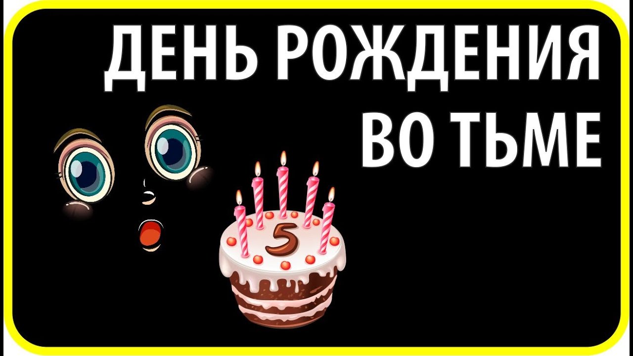 Загорелся чайник в машине