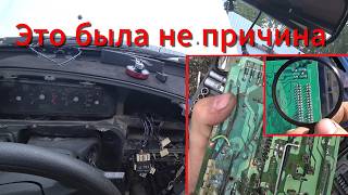 видео: Постоянно работает вентилятор ваз 2114 картинка: Постоянно работает вентилятор ваз 2114