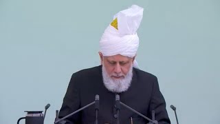 Friday Sermon | خطبئہِ جمعہ | October 30, 2020