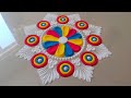 Colourful rangoli design for diwali 2023rangoli designsnew easy diwali rangoli 2023