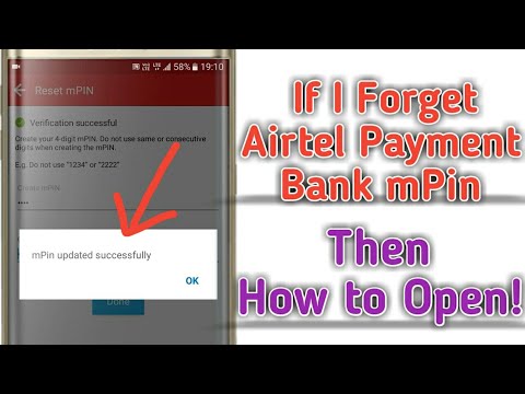How to Reset mPin Of Airtel Payment Bank | Airtel Payment Bank Ka mPin Kaise Milega | technical program manager salary