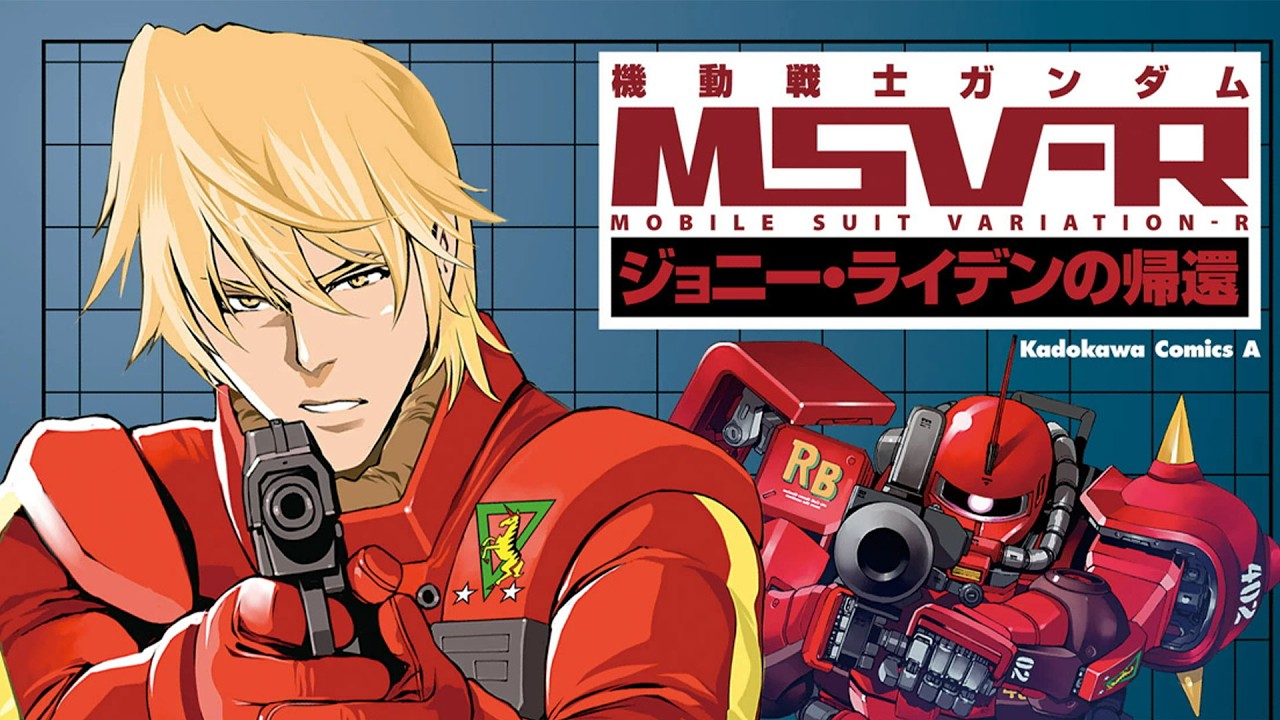 Led Sees Johnny Ridden's Memories | History of Johnny Ridden - YouTube