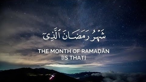 (شهر رمضان الذي أنزل فيه القرآن....) سورة البقرة - القارئ : ماهر المعيقلي 🌙❤️ #سورة_البقرة