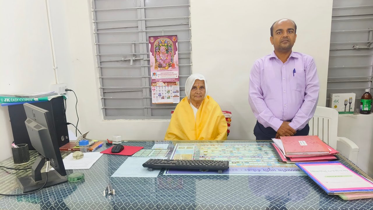 વિશ્વ માતૃભાષા દિન ઉજવણી ૨૦૨૬