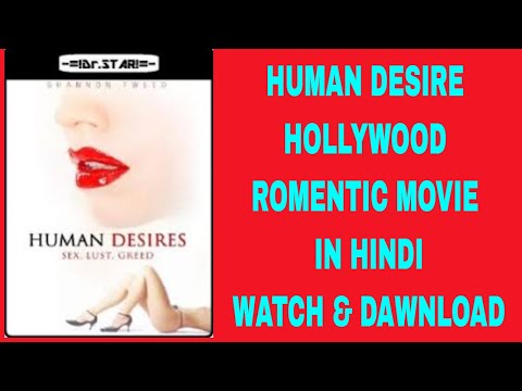 Human Desires (1997) UNRATED Dual Audio Hindi DVDRip 800MB