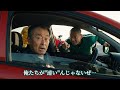 AIが考えるYouTuber vs ひき逃げ犯
