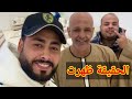 براءة المنشد أحمد حسن الأقصري اعتراف محمود يكشف الحقيقة