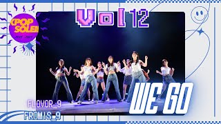 【K-Soleil Vol.12】4-5 flovor_9 / WE GO - fromis_9 - KPOP Cover Stage カバーダンス