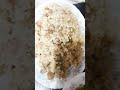 ارز بافول جميل جدا