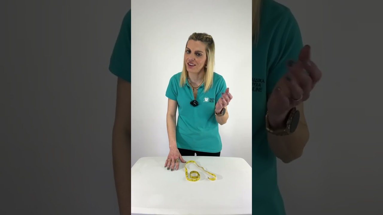 ΚΩΔ: 228070 Παιδικό σετ φόρμας New College για αγόρια Freestyle μπεζ