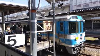 キハ185系リバイバルうずしお岡山駅5番乗り場発車