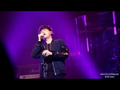 버즈 BUZZ 2016.10.8 하이락콘서트 / 나무