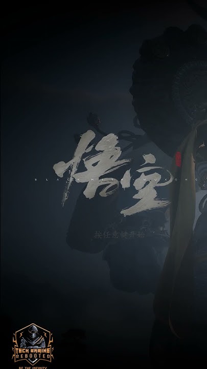 changing-wukong-chinese-text-to-english-in-seconds-shortsfeed-youtube