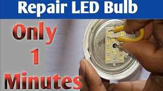 How To Repair LED Bulb At Home || Repair Led Light Easy Way