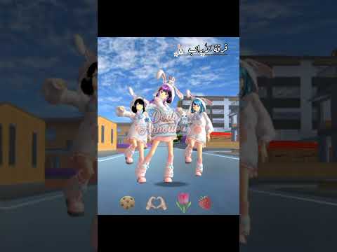 نزلت النسخة الصينية ساكورا سكول Sakuraschoolsimulator النسخة الصينية اكسبلور أرانبي