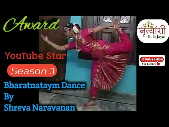 Watch Bharatnatyam Dance By Shreya Narayanan On Father's Day / Nrityanshi Kala Jagat on YouTube Watch Bharatnatyam Dance By Shreya Narayanan On Father's Day / Nrityanshi Kala Jagat on YouTube