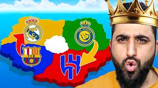 الامبراطورية : نسخة بطل الدوري ضد الوصيف !!