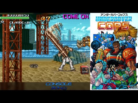 Undercover Cops (MAME) - прохождение игры