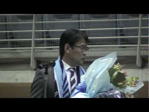 09年12月27日 川崎フロンターレ退団選手 スタッフ送別会 11 Youtube