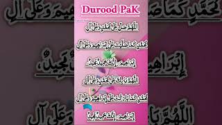 Darood-Pak Egzone-Ibrahimi Allah-Humma-Sallay-Alaa-Muhammad. #muhammadﷺ #muhammadﷺ #allah