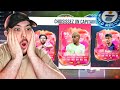TENTATIVE DE WORLD RECORD DRAFT 130 #149 sur FC 25 Ultimate Team