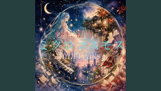 あかいくつ