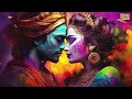 Non-Stop Holi Folk Songs Mashup | Malini Awasthi | Mohit Shandilya| Folk Songs  | Holi Songs 2024 Mp3 Song