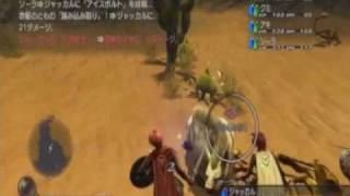 【白騎士物語】赤髪の実況プレイ　part3