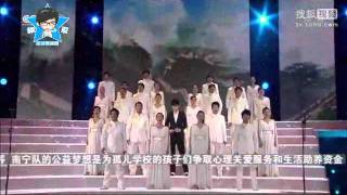 【綜藝】胡夏-20111217《梦想合唱团》演唱《国家》