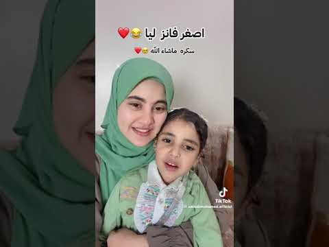 رايحة فين يا حاجة يا ام شال قطيفة