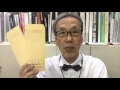 長4クラフト、少ロット専門オンデマンド封筒印刷【足立区/葛飾区　綾瀬・亀有　プリンティ】