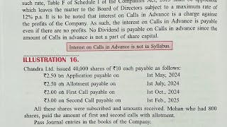 Illustration 16 | Chapter 6 | Issue of Shares | Class 12 | Accounts by DK Goyal 2025-26 | CBSE | ISC
