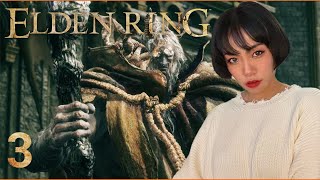 First Attempt at Margit!! | Elden Ring Part 3 | First time playing Elden Ring! | PS5 |
